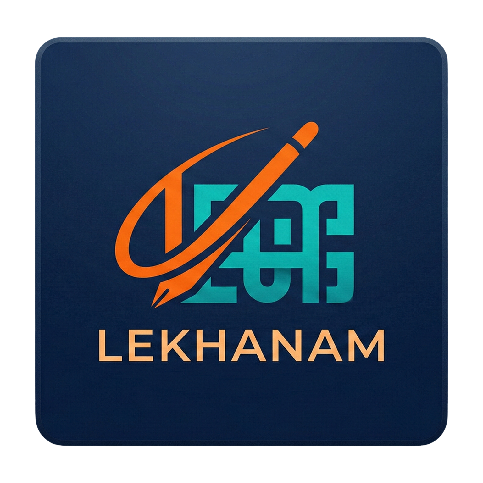 Lekhanam icon